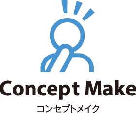 Concept Make コンセプトメイク